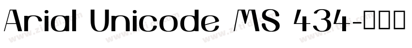 Arial Unicode MS 434字体转换